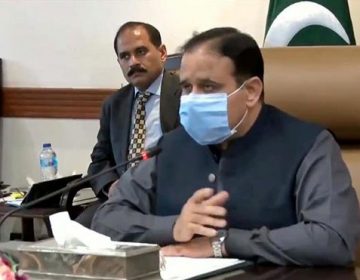 نیب دفتر