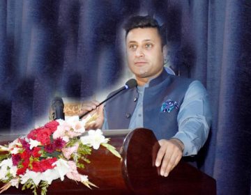 زلفی بخاری