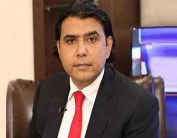 پیپلزپارٹی