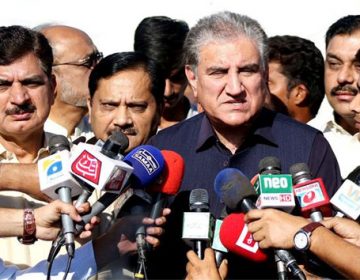 گستاخانہ خاکوں