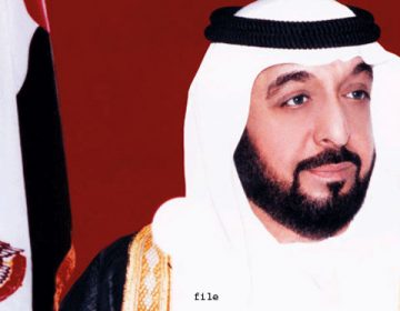 محمد بن زاید آل نھیان