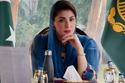 CM Punjab Maryam Nawaz Sharif