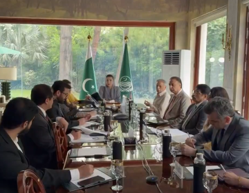 صاف پانی منصوبے