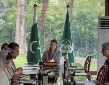 وزیر اعلی مریم نواز شریف