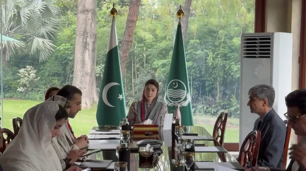 وزیر اعلی مریم نواز شریف