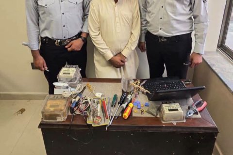 ایف آئی اے کی کاروائی