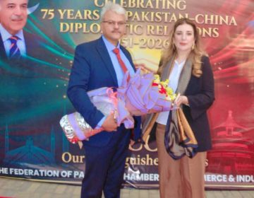Pak-China