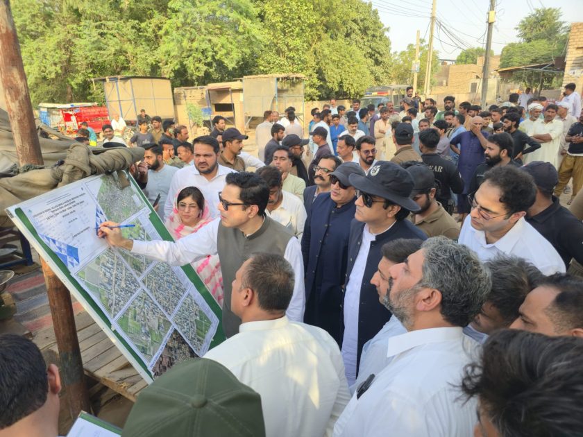 مثالی گاؤں