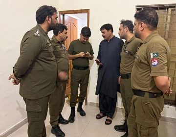Lahore Incident