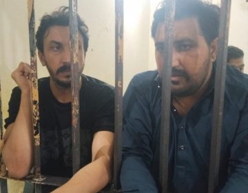 کاہنہ پولیس