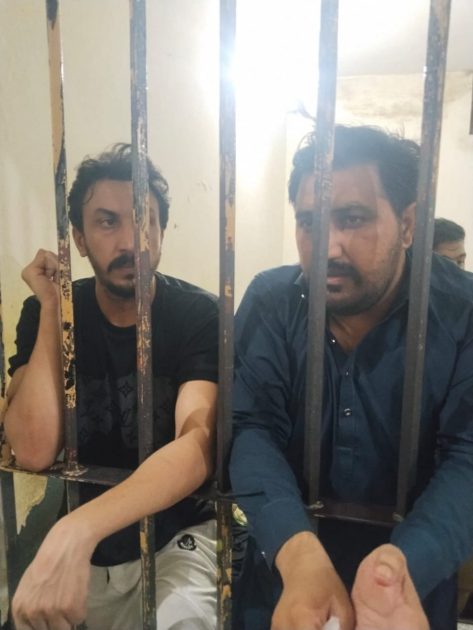 کاہنہ پولیس
