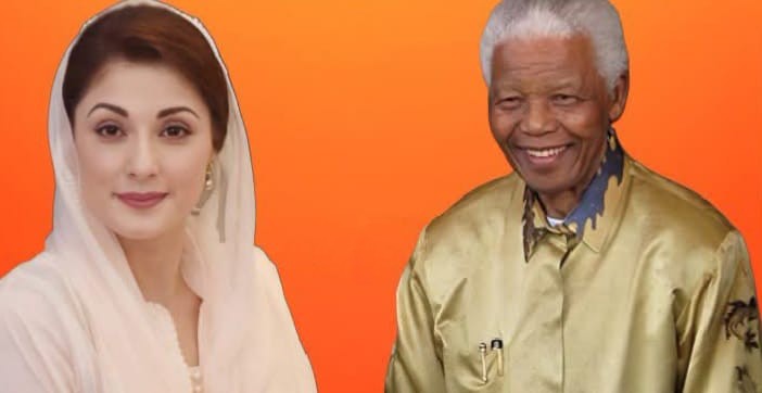 نیلسن منڈیلا