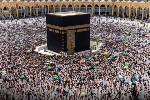 سعودی وزارت حج و عمرہ