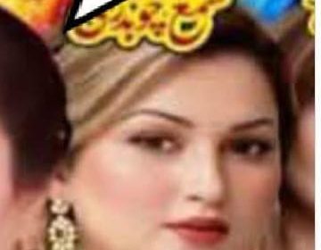 اداکارہ شمع ناز چودھری