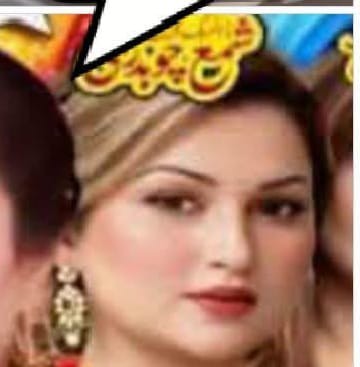 اداکارہ شمع ناز چودھری