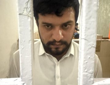شیخوپورہ