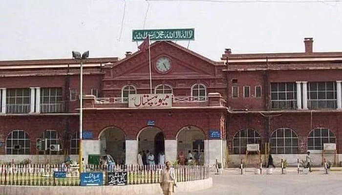 میو اسپتال لاہور