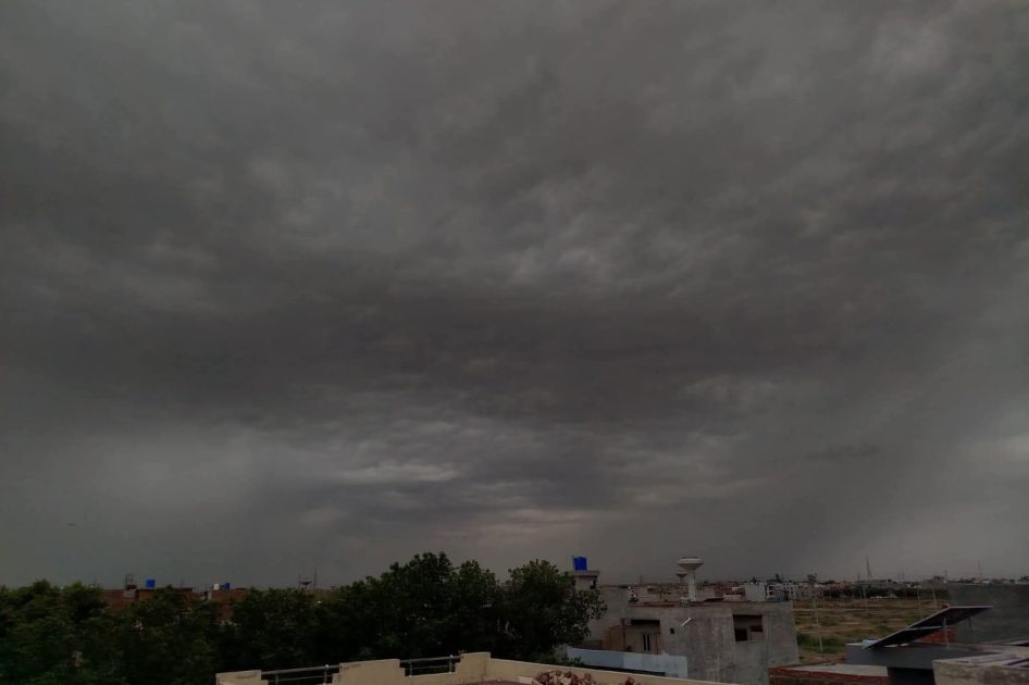 Moonsoon season