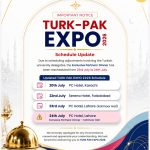 میزاب ایجوکیشن