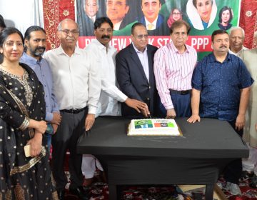پاکستان پیپلزپارٹی امریکہ