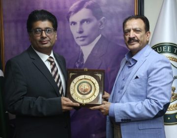 متروکہ وقف املاک بورڈ