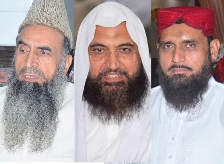 ناظم اعلیٰ مرکزی جمعیت اہلحدیث پاکستان
