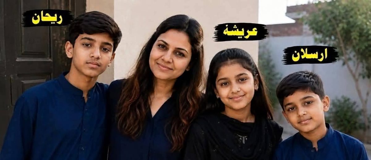 ویلنشیاء ٹاؤن