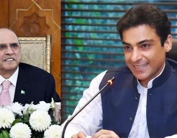 Asif Ali Zardari & Hamza Shahbaz