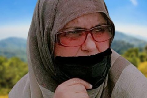 سیدہ نزہت ایوب کاظمی