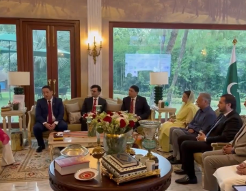 نیسلے فیکٹری