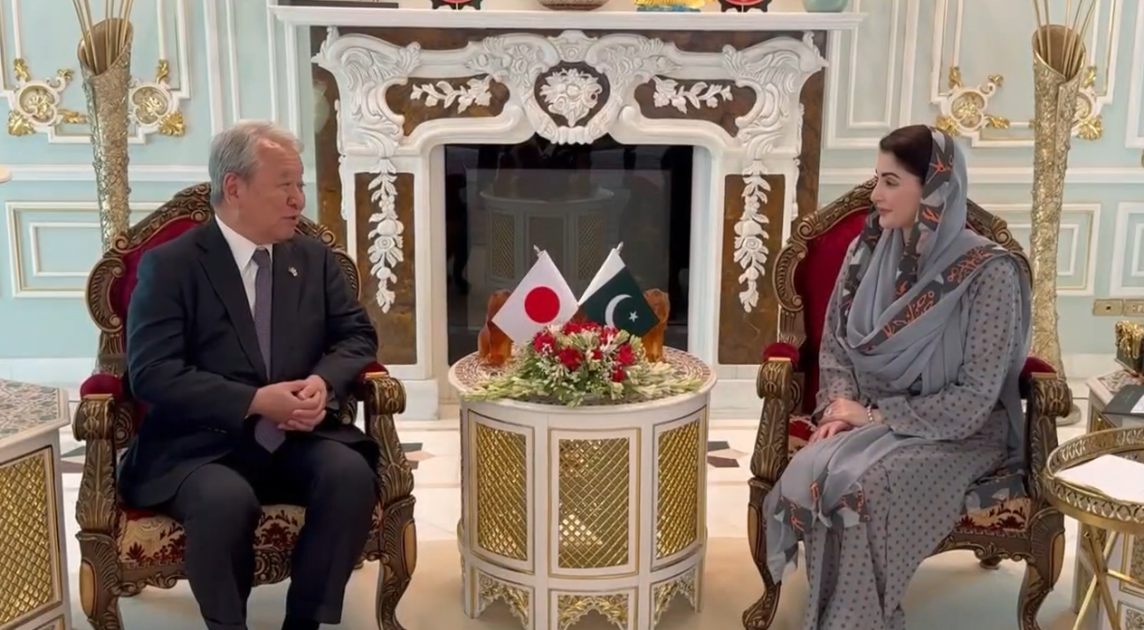 جاپان انٹرنیشنل کوآپریشن ایجنسی (JICA)