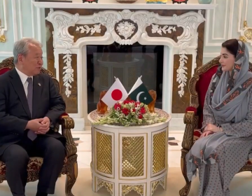 جاپان انٹرنیشنل کوآپریشن ایجنسی (JICA)