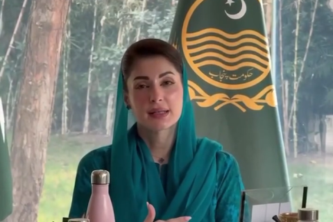 پیپرلیس اینڈ آٹو میشن ٹیکنالوجی