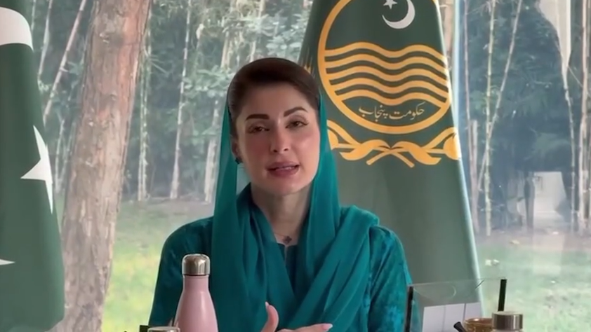 پیپرلیس اینڈ آٹو میشن ٹیکنالوجی