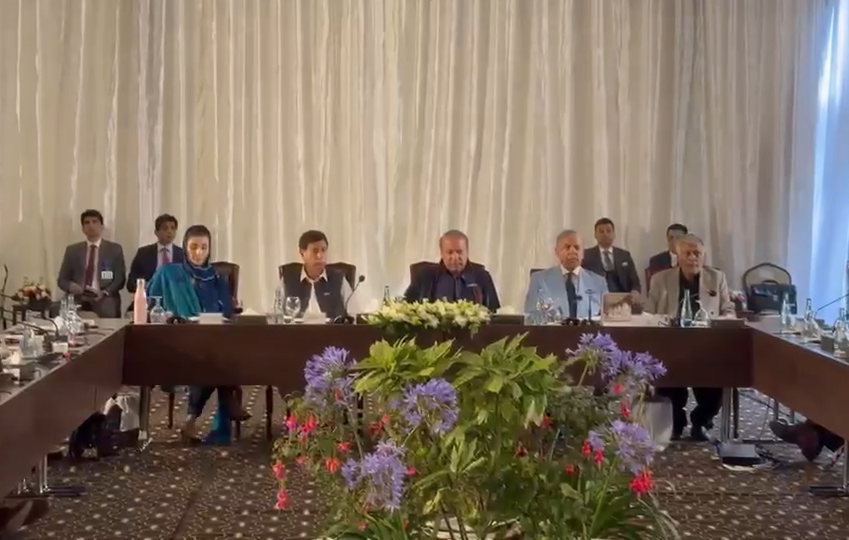 پاکستان مسلم لیگ (ن) آزاد کشمیر کی پارلیمانی پارٹی