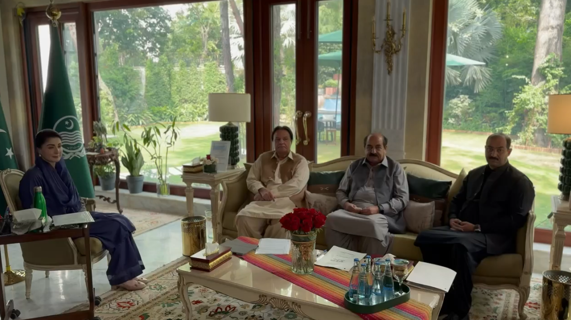 اوکاڑہ کے ارکان صوبائی اسمبلی