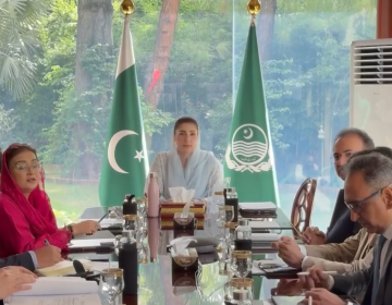 وزیراعلیٰ پنجاب مریم نواز شریف اون سورس ڈویلپمنٹ پراجیکٹس