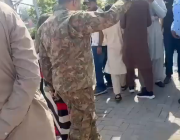 اسلام آباد یونیورسٹی