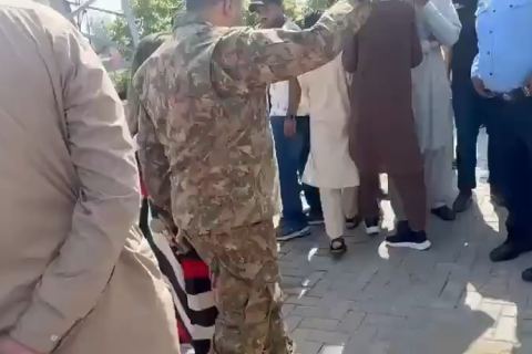 اسلام آباد یونیورسٹی