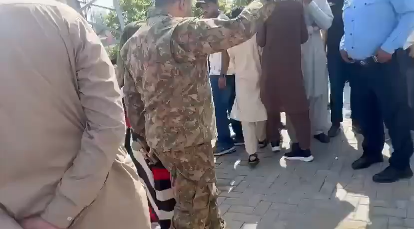 اسلام آباد یونیورسٹی