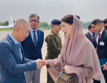 چین کے 4 روزہ سرکاری دورے