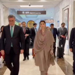 ارومچی بین الاقوامی ائیر پورٹ