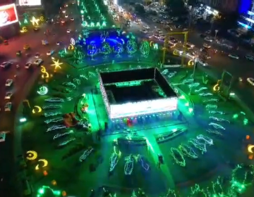 جشن عید میلادالنبیﷺ