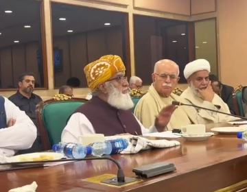 فضل الرحمٰن نے جوائنٹ اپوزیشن کے اجلاس سے خطاب