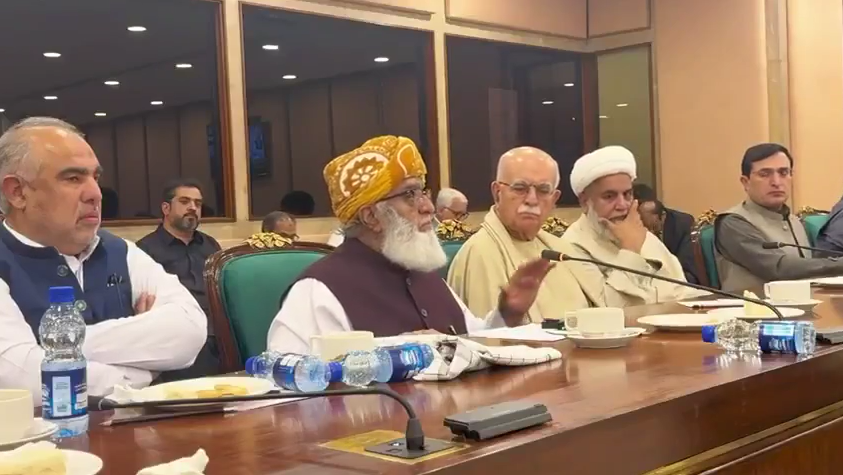 فضل الرحمٰن نے جوائنٹ اپوزیشن کے اجلاس سے خطاب