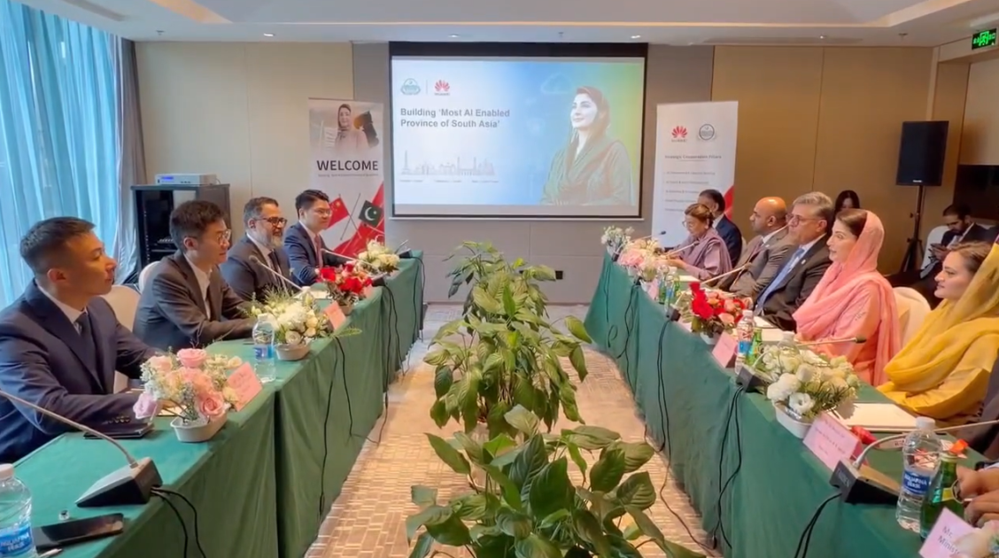 ہواوے (Huawei) حکام سے ملاقات