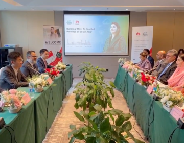 ہواوے (Huawei) حکام سے ملاقات