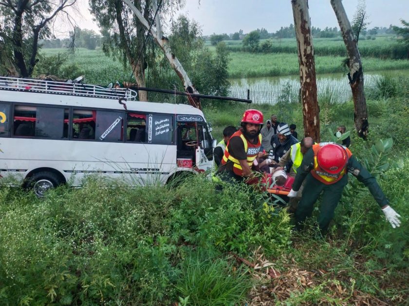سرگودھا حادثہ