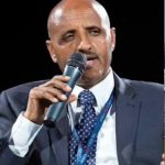 ٹیوولڈے گیبریماریئم