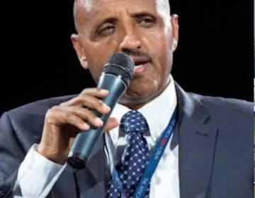 ٹیوولڈے گیبریماریئم